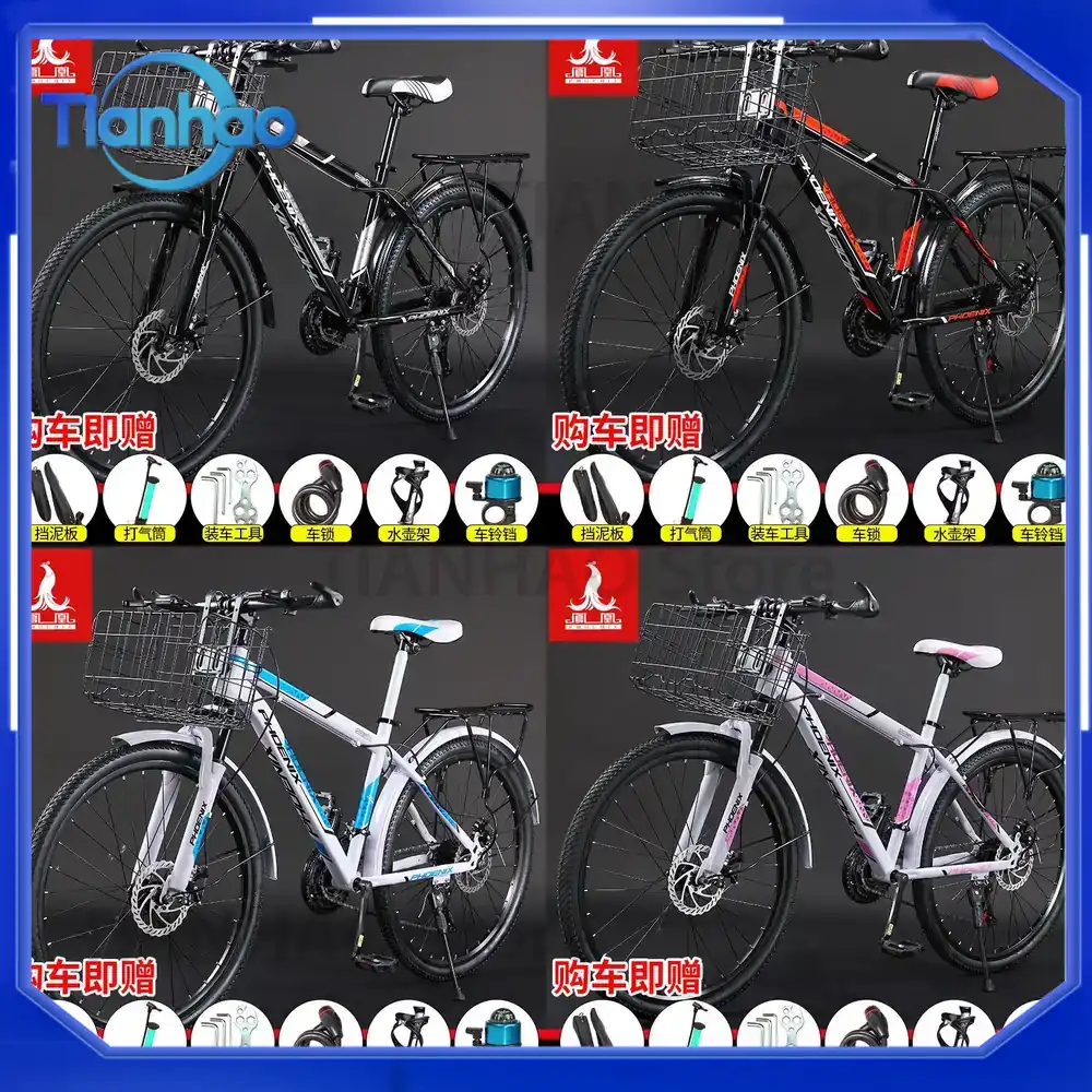 Mountain Bike with Front Baske - Mountain Biking Gear For Men ulasan dan harga