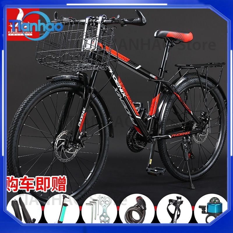 Mountain Bike with Front Baske - Mountain Biking Gear For Men ulasan dan harga