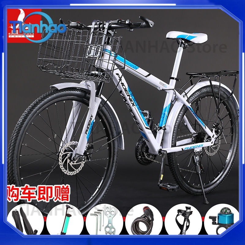 Mountain Bike with Front Baske - Mountain Biking Gear For Men ulasan dan harga